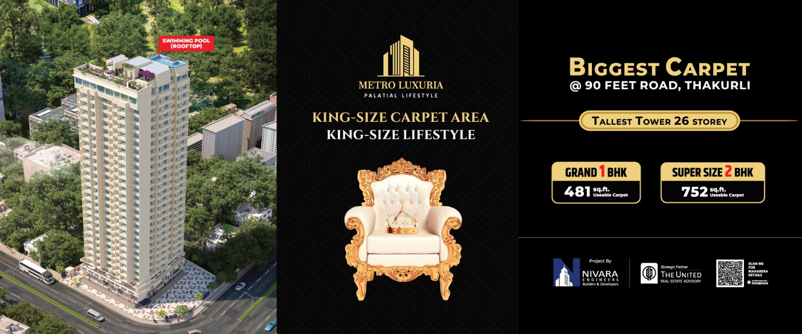 Metro Luxuria Thakurli | Location, Price, Review